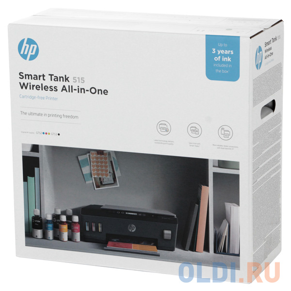 МФУ HP Smart Tank 515 <1TJ09A> СНПЧ, принтер/ сканер/ копир, А4, 11/5 стр/мин, USB, WiFi