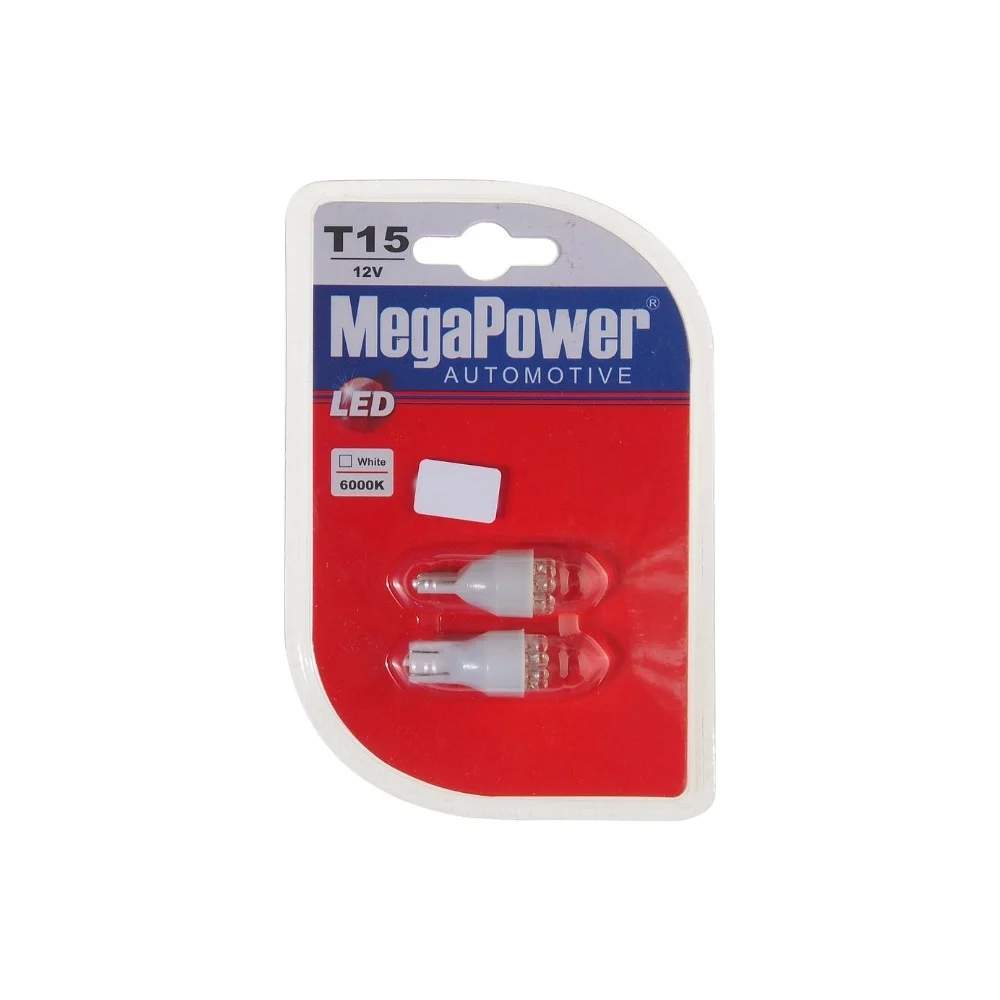 Автолампа Megapower