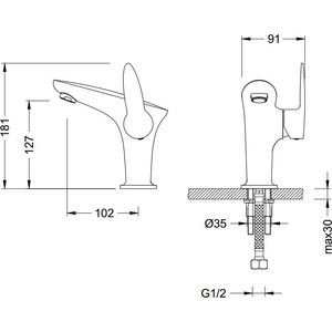 Смеситель для раковины Schein Leaf (48217A/8032001A) в Москвe