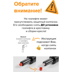 Барный стул Everprof Bit Экокожа Черный в Москвe