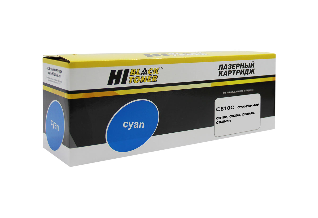Картридж лазерный Hi-Black HB-44059119/44059107 (44059119/44059107), голубой, 8000 страниц, совместимый, для OKI C810/830