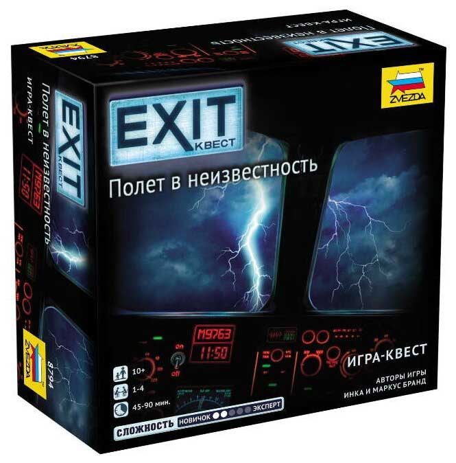 Настольная игра Звезда "Exit Квест. Полет в неизвестность" 8794