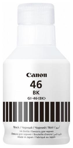 Чернила Canon GI-46 PGBK, 170 мл, черный, оригинальные для Canon MAXIFY GX6040 (4411C001)