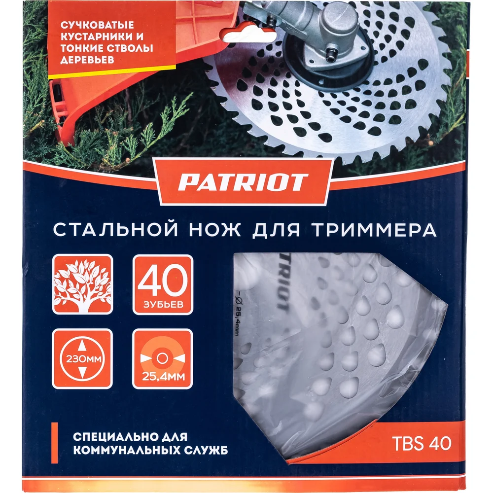 Нож Patriot