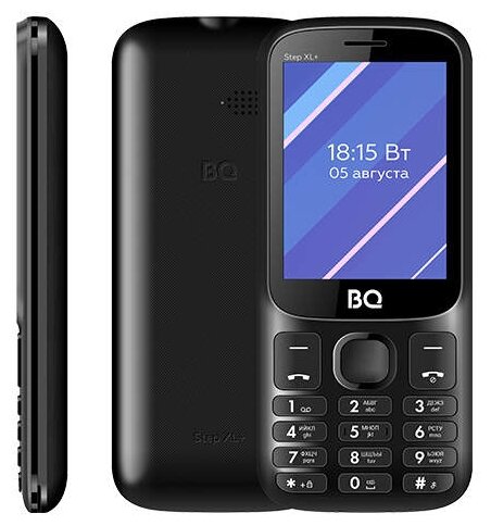 Мобильный телефон BQ 2820 Step XL+, 2.8" TN, 32Mb RAM, 32Mb, 2-Sim, 1000 мА·ч, micro-USB, черный