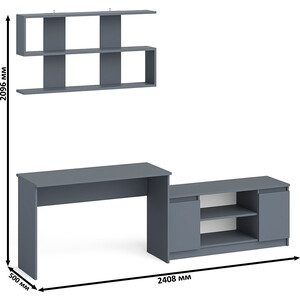 Стол письменный СВК Мори МСП1200.1 + Тумба МТВ1200.1 + Полка 1200, цвет графит (1027883) в Москвe