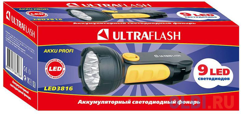 Ultraflash LED3816   (фонарь аккум 220В, черный/желтый, 9 LED, SLA, пласт, склад. вилка коробка)