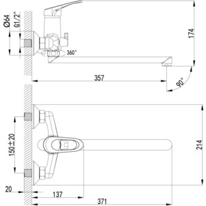 Смеситель для ванны Lemark Omega с душем, хром (LM3151C, LM8063C)