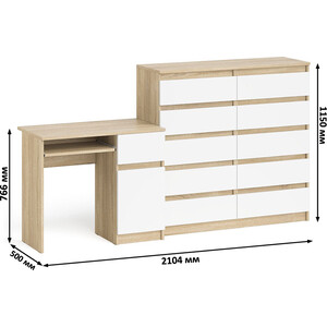 Комплект СВК Мори Стол компьютерный МС-1 правый + Комод МК1200.10, цвет дуб сонома/белый