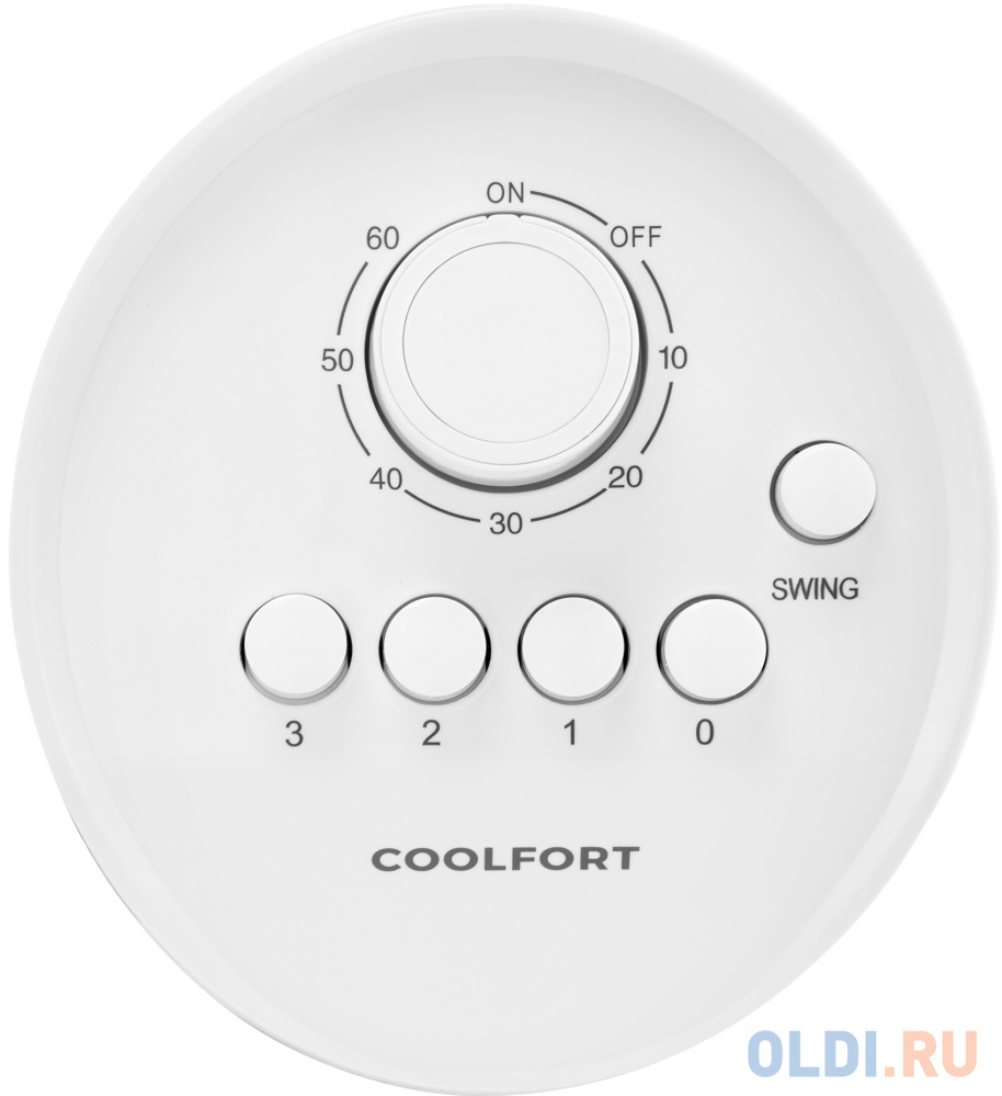 Вентилятор напольный Coolfort CF-2008 55Вт скоростей:3 белый