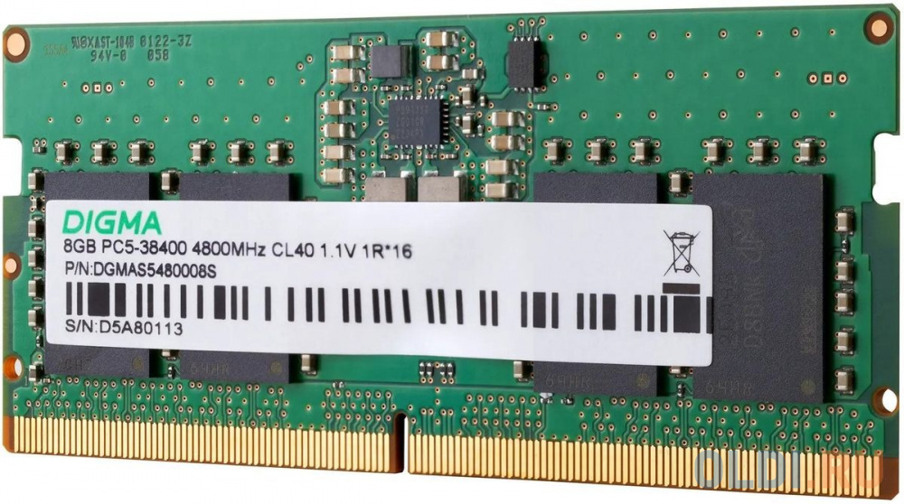 Память DDR5 8GB 4800MHz Digma DGMAS5480008S RTL PC5-38400 CL40 SO-DIMM 262-pin 1.1В single rank Ret