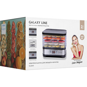 Сушилка для овощей и фруктов GALAXY LINE GL2640