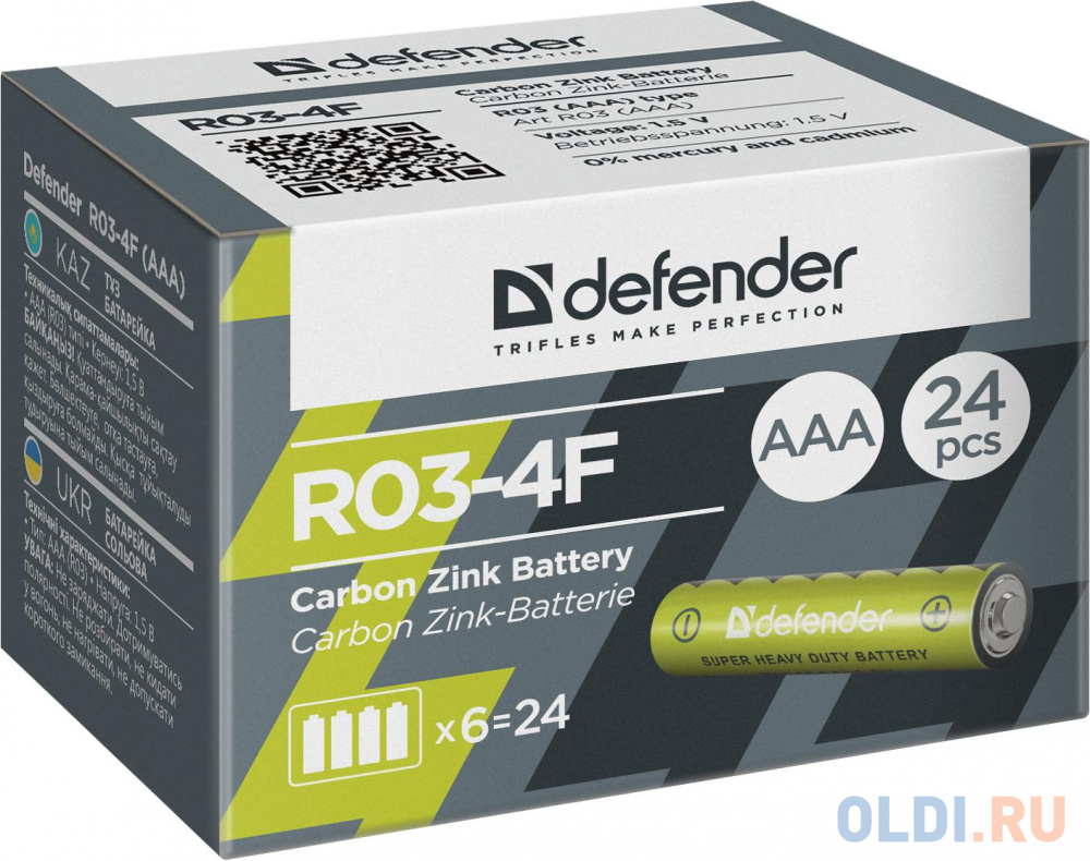 Батарейки Defender (AAA) R03-4F 4 шт 56101