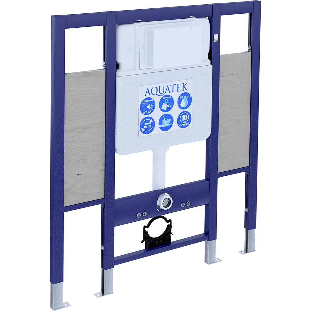 Монтажная рама для подвесного унитаза для лиц с ограниченными возможностями Aquatek