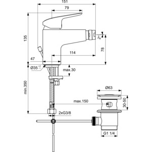 Смеситель для биде Ideal Standard Ceraflex с донным клапаном (B1718AA)