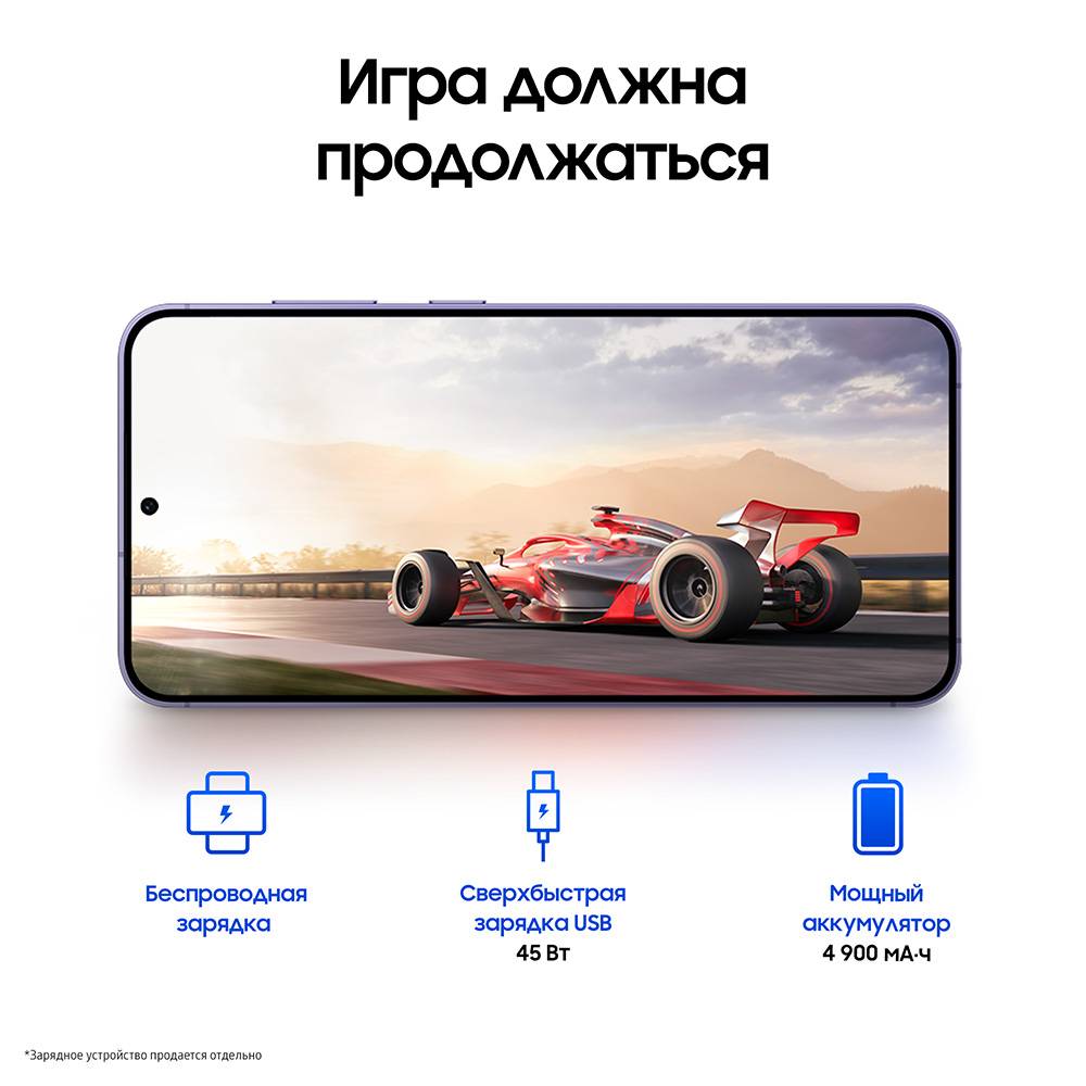 Смартфон Samsung