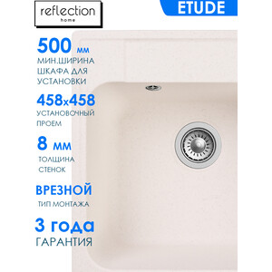 Кухонная мойка Reflection Etude RF0353WH белая в Москвe