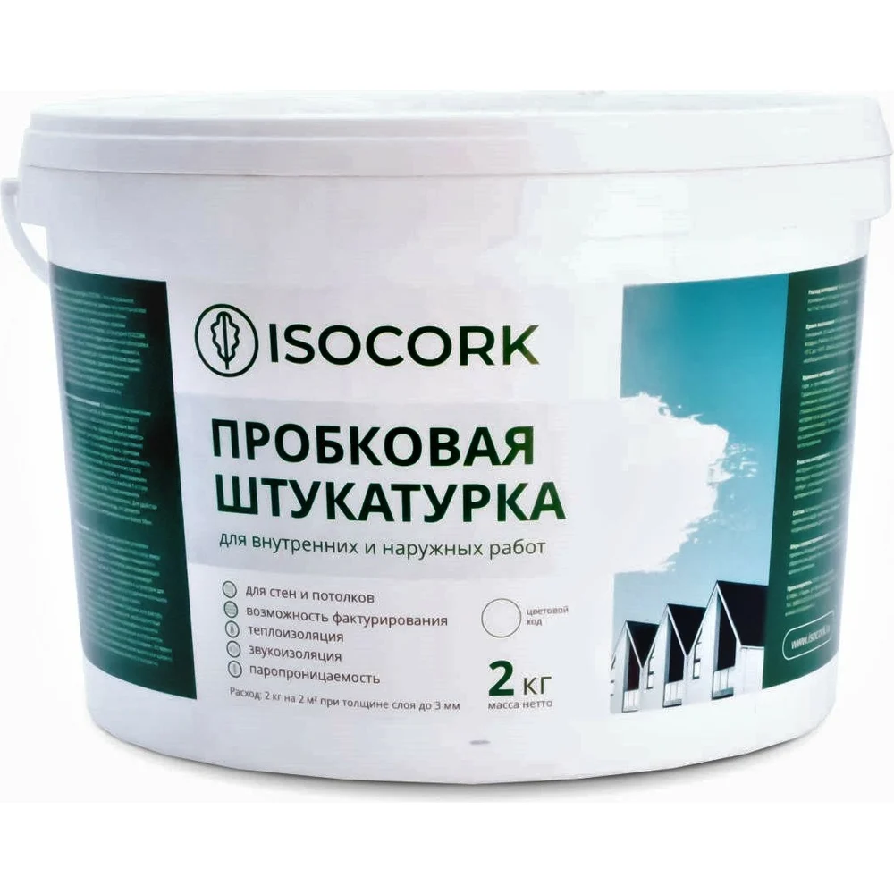 Пробковая штукатурка Isocork