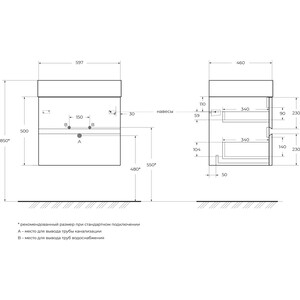 Тумба с раковиной Cezares Molveno 46 60х46 Legno Grigio (MOLVENO 46-60-2C-SO-LG, CZR-MIL-60-LVB)