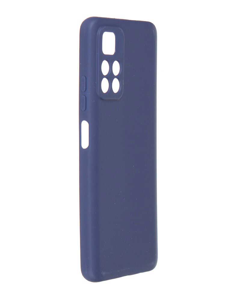 Чехол силиконовый Alwio для Xiaomi Poco M4 Pro 5G, soft touch, темно-синий