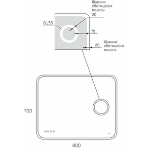 Зеркало Reflection Point 80х70 подсветка, сенсор, часы (RF4513PT) в Москвe