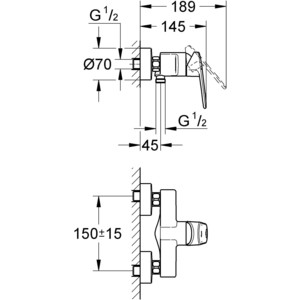 Смеситель для душа Grohe Europlus 2 (33577002)