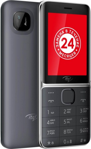 Мобильный телефон ITEL IT5626, 2.8" 320x240 TN, BT, 1xCam, 3-Sim, 2500mAh, micro-USB, черный