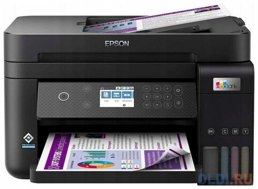 МФУ струйный Epson L6270 (C11CJ61507) A4 Duplex Net WiFi черный