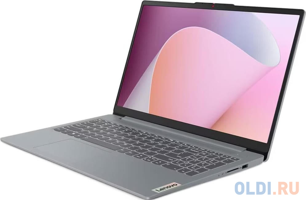 Ноутбук_Lenovo IPS3 15ABR8 15.6FHD/RYZEN_7_7730U/8Gb/512Gb/No OS/Grey