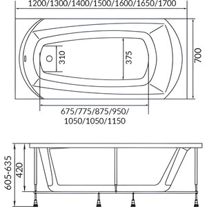 Акриловая ванна 1Marka Elegance 130х70 с каркасом (01эл1370, 03пу1370)