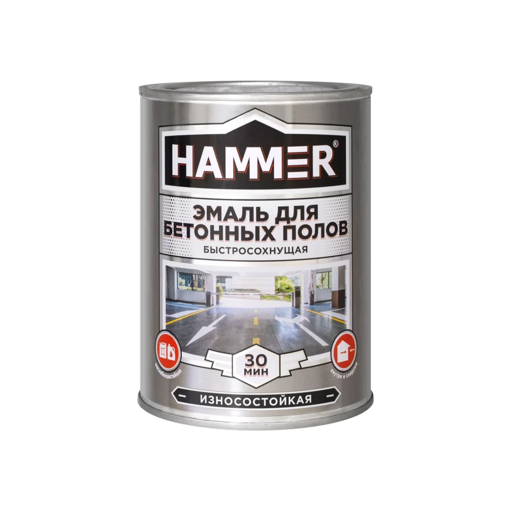 Акриловая эмаль для бетонных полов Hammer