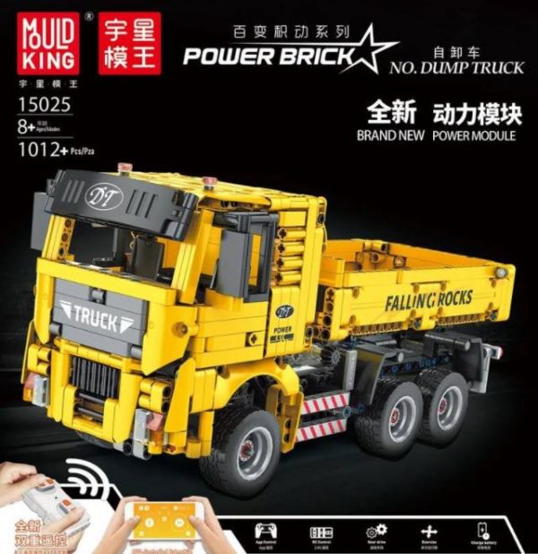 Конструктор MOULD KING Dump Truck, деталей: 1012 (15025)