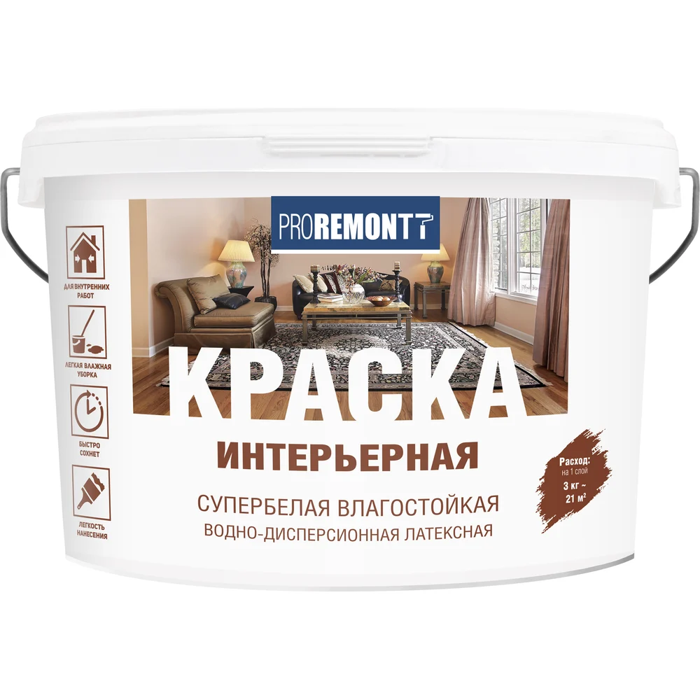 Влагостойкая интерьерная краска Proremontt