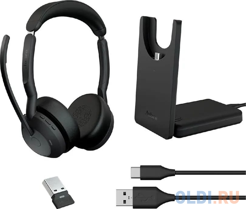 Jabra Evolve2 55, Link380a MS Stereo