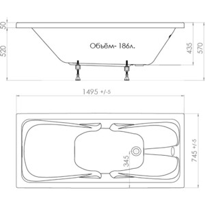 Акриловая ванна Triton Стандарт 150x75 (Н0000099506)