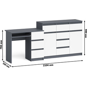 Комплект СВК Мори Стол компьютерный МС-6 правый + Комод МК1200.4, цвет графит/белый