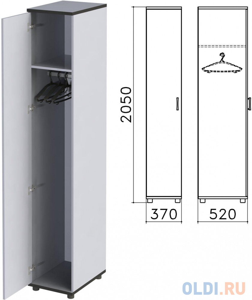 Шкаф для одежды &quot;Монолит&quot;, 370х520х2050 мм, цвет серый, ШМ52.11
