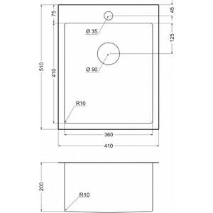 Кухонная мойка EMAR EMB-128A PVD Nano Satine