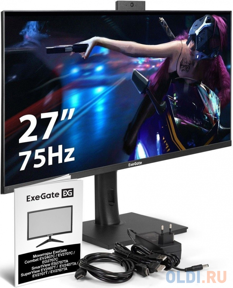 Монитор со встроенной веб-камерой и аудио 27" ExeGate SuperView EV2707TA (IPS LED Grade A+, FHD, 1920x1080@75Гц, 16:9, 250cd/m2, 1000:1, 178°/178 в Москвe