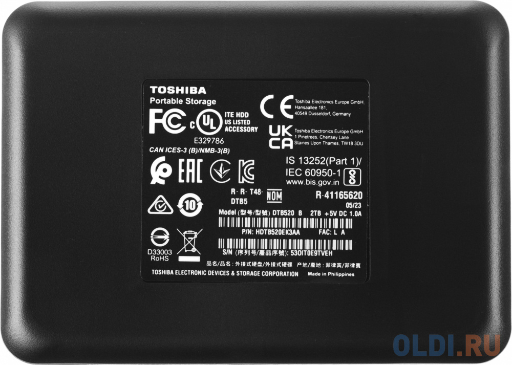 2.5" 2Tb Toshiba HDTB520EK3AA 5400rpm USB3.0 Canvio Basic Черный