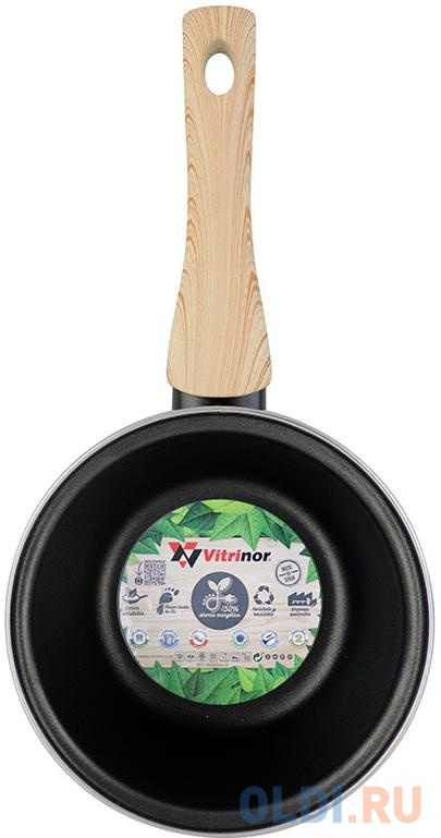 Ковш Vitrinor Eco Cooking 16