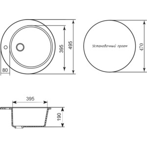 Кухонная мойка Mixline ML-GM13 песочная 302 (4630030633259)