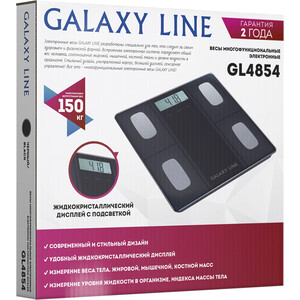 Весы напольные GALAXY LINE GL 4854 черный