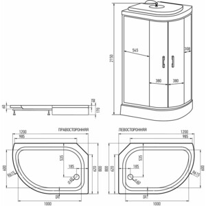 Душевая кабина Erlit Comfort ER35 120х80х215 правая (ER3512PR-C3-RUS)