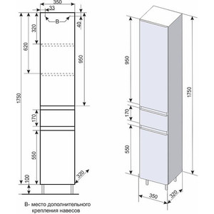 Пенал Style line Атлантика Люкс Plus 35 старое дерево (2000949224473)