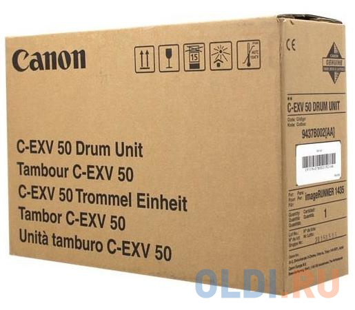 Фотобарабан Canon C-EXV50 17600стр Черный