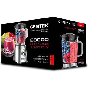 Блендер Centek CT-1329 в Москвe