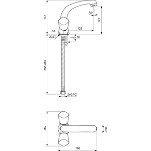 Смеситель для раковины Vidima Quadro хром (BA244AA)