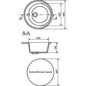 Кухонная мойка Mixline ML-GM09 50 шоколад 345 (4660105233091) в Москвe