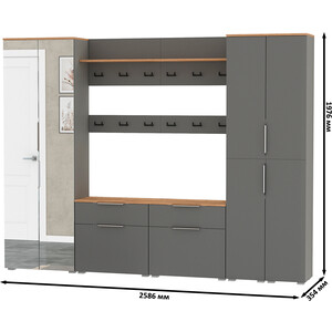 Прихожая Моби Октава 37, цвет серый графит/ дуб золотой/ фасады МДФ серый графит (1027064)